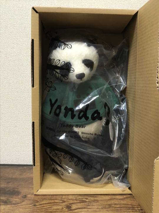 Amazon.co.jp: Yonda?パンダ Teddy Bear ぬいぐるみ : おもちゃ